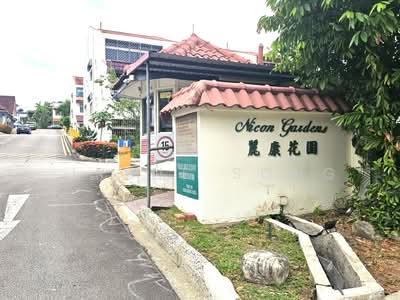 For Sale - Nicon Gardens