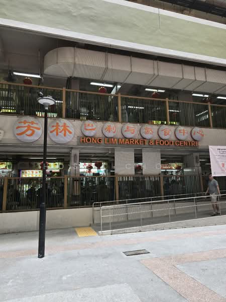 Shop Space at Upper Cross Street, Chinatown / Tanjong Pagar, 4,200 sqft, Shop / Shophouse For Rent, by Hosea Choo, 500105046 - CommercialGuru.com.sg