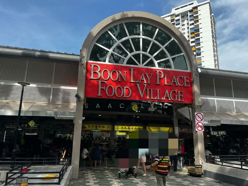 197D Boon Lay Fields, 197D Boon Lay Drive, 3 Bedrooms, 1,216 sqft, HDB Flat For Rent, by Isaac Lin, 500105108 - Boon Lay Food Village - PropertyGuru.com.sg
