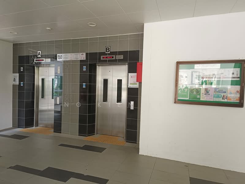 929 Hougang Street 91, 929 Hougang Street 91, 3 Bedrooms, 1,292 sqft, HDB Flat For Sale, by Ng Kien Lee, 500105110 - PropertyGuru.com.sg