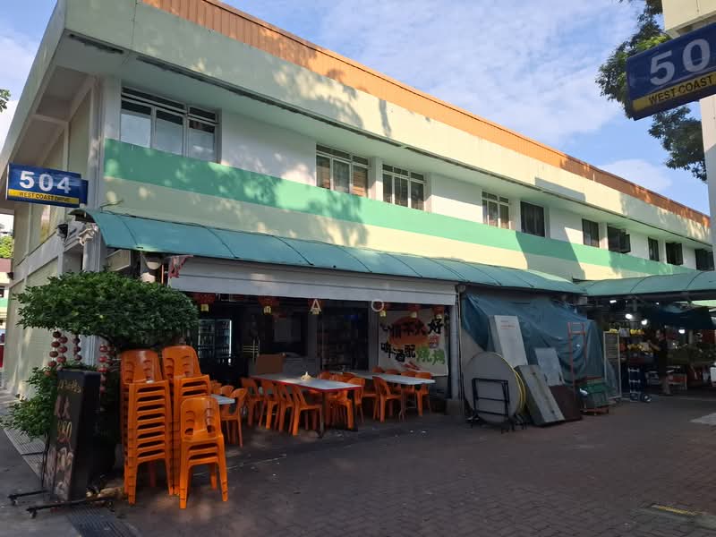 504 West Coast Drive, West Coast Drive, Buona Vista / West Coast / Clementi New Town, 300 sqft, Shop / Shophouse For Rent, by A O, 500105124 - CommercialGuru.com.sg