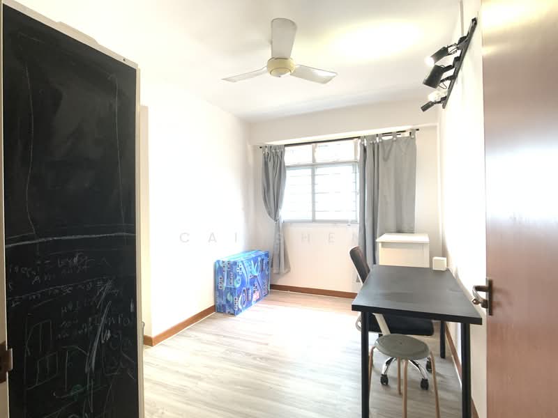 635B Senja Road, 635B Senja Road, 3 Bedrooms, 1,001 sqft, HDB Flat For Sale, by CAI SHEN, 500105283 - Study - PropertyGuru.com.sg