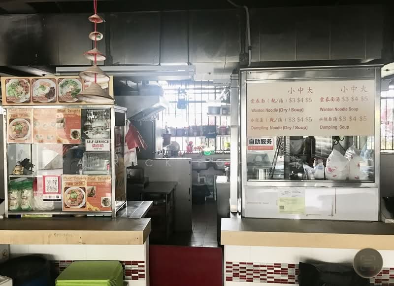 22 sin ming road, sin ming road, Ang Mo Kio / Bishan / Thomson, 2,956 sqft, Food & Beverage For Rent, by Patrick Poh 傅靖尰, 500105476 - Kitchen - CommercialGuru.com.sg