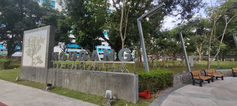 310 Hougang Avenue 5, 310 Hougang Avenue 5, 3 Bedrooms, 1,356 sqft, HDB Flat For Sale, by Shirley Tan, 500105479 - PropertyGuru.com.sg