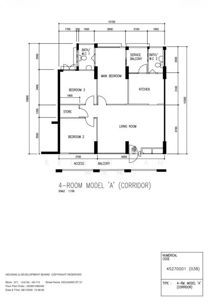 571 Hougang Street 51, 571 Hougang Street 51, 3 Bedrooms, 1,065 sqft, HDB Flat For Sale, by Kelvin Tan 陈克辉, 500105498 - PropertyGuru.com.sg