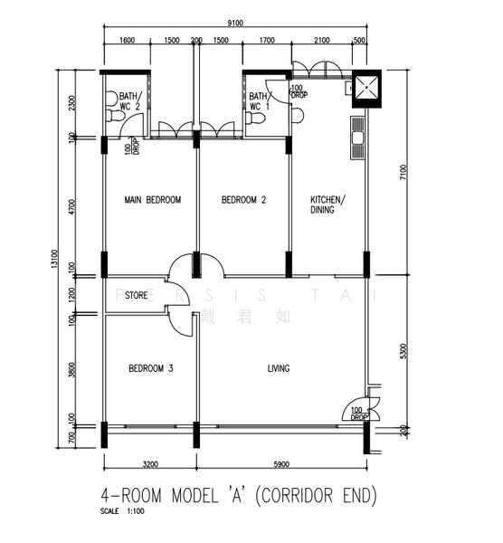 617 Hougang Avenue 8, 617 Hougang Avenue 8, 3 Bedrooms, 1,119 sqft, HDB Flat For Sale, by Persis Tai 戴君如, 500105523 - PropertyGuru.com.sg