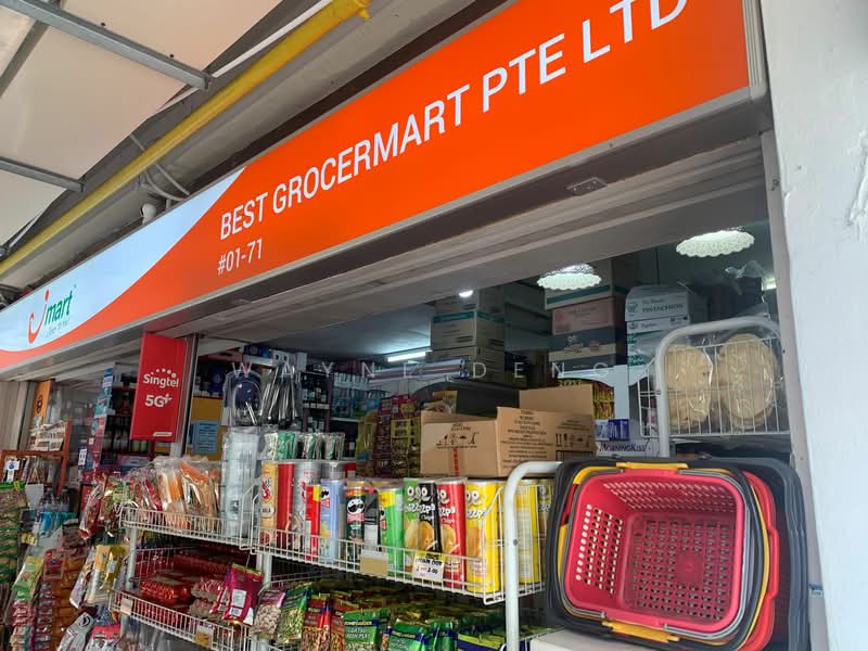 418 Bedok North Avenue 2, 418 Bedok North Avenue 2, 2 Bedrooms, 721 sqft, HDB Flat For Sale, by Wayne Deng, 500105774 - PropertyGuru.com.sg