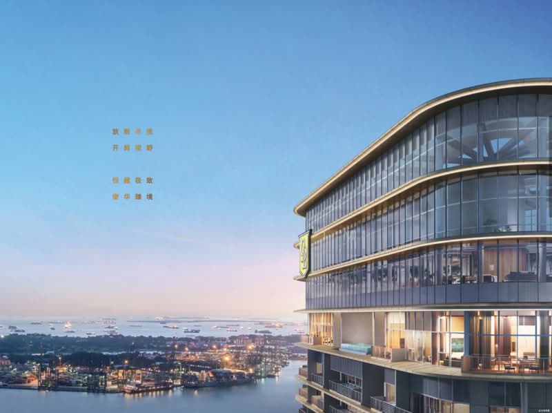 Newport Residences, 80 Anson Road, 6 Bedrooms, 12,960 sqft, Apartment For Sale, by Aric Lim, 500106025 - Exterior - PropertyGuru.com.sg