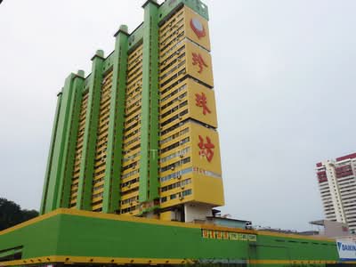 For Sale - People's Park Complex