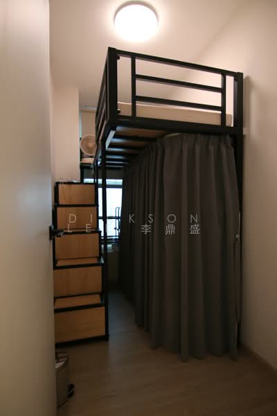 Optima @ Tanah Merah, 86 Tanah Merah Kechil Avenue, 3 Bedrooms, 1,001 sqft, Condominium For Sale, by Dickson Lee 李鼎盛, 500106305 - Helper's Room / Study / Walk-in Wardrobe - PropertyGuru.com.sg