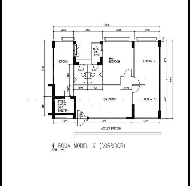 For Sale 177 Yung Sheng Road
