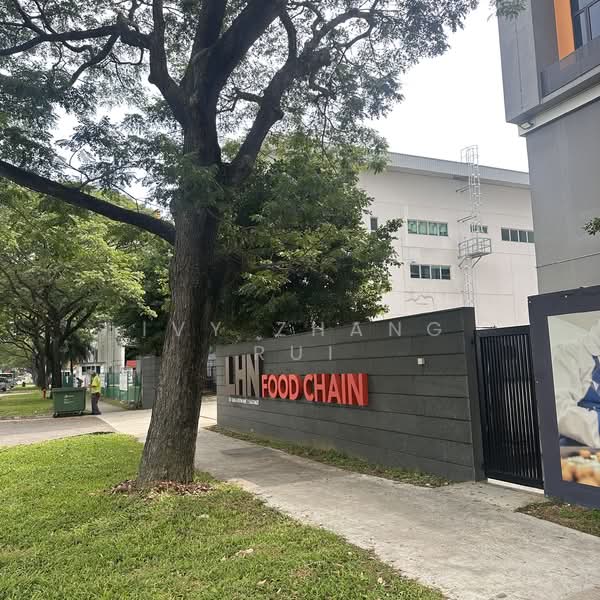 LHN Food Chain, 55 Tuas South Avenue 1, 2,088 sqft, Factory / Workshop (B2) For Rent, by Ivy Zhang Rui, 500106503 - CommercialGuru.com.sg