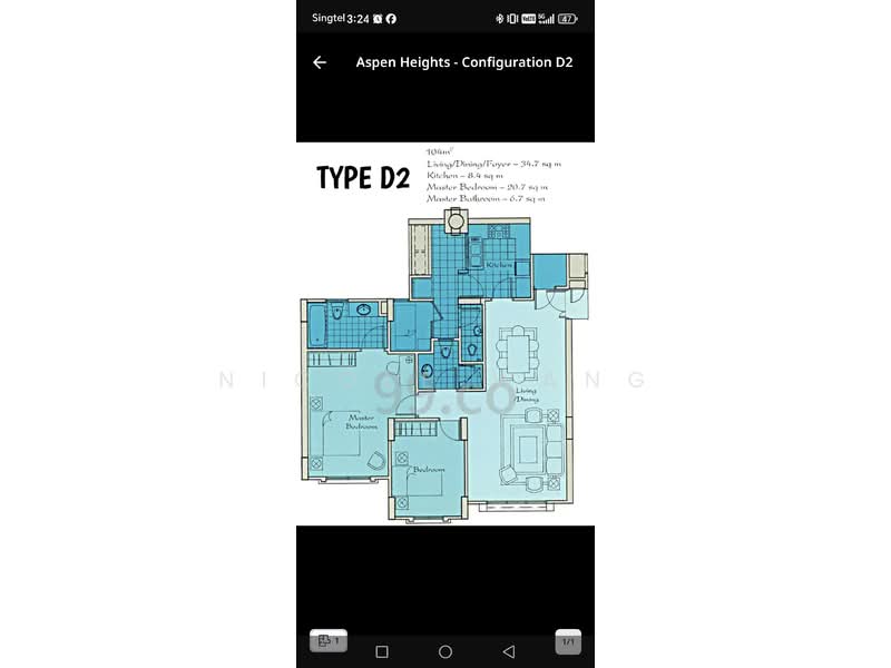 Aspen Heights, 261 River Valley Road, 2 Bedrooms, 1,518 sqft, Condominium For Sale, by Nicole Wang, 500107052 - PropertyGuru.com.sg