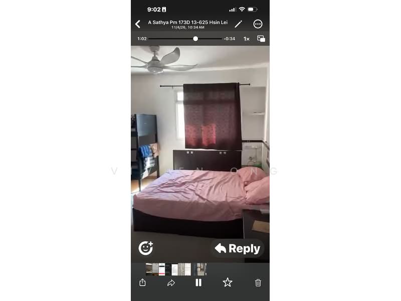 173D Punggol Field, 173D Punggol Field, 2 Bedrooms, 1,184 sqft, HDB Flat For Rent, by Vivien Ong, 500107063 - Bedroom - PropertyGuru.com.sg