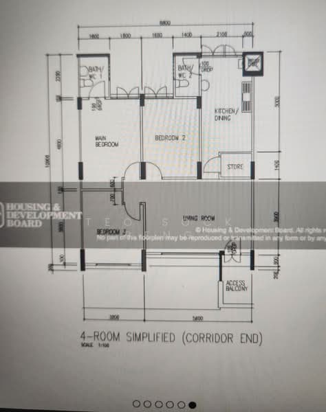 206 Serangoon Central, 206 Serangoon Central, 3 Bedrooms, 904 sqft, HDB Flat For Sale, by Teo Sock Peng, 500107266 - PropertyGuru.com.sg