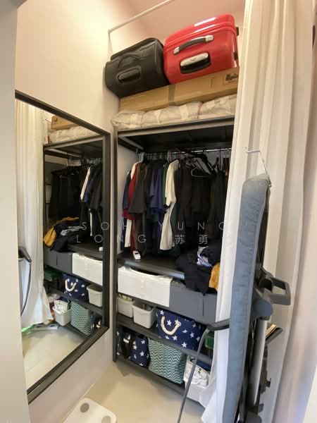 The Urbanite, 29 Hertford Road, 1 Bedroom, 484 sqft, Condominium For Rent, by Soh Yung Long 苏勇龙, 500107697 - Storeroom - PropertyGuru.com.sg