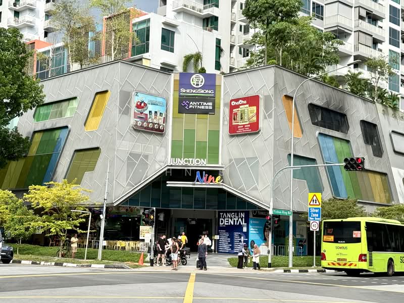 Junction Nine, 18 Yishun Avenue 9, 205 sqft, Mall Shop For Sale, by John Soh, 500107766 - Exterior - CommercialGuru.com.sg