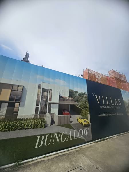 Villas @ Old Tampines Road, 30 Old Tampines Road, 6 Bedrooms, 4,133 sqft, Semi-Detached House For Sale, by Jodia Tay, 500107893 - Exterior - PropertyGuru.com.sg