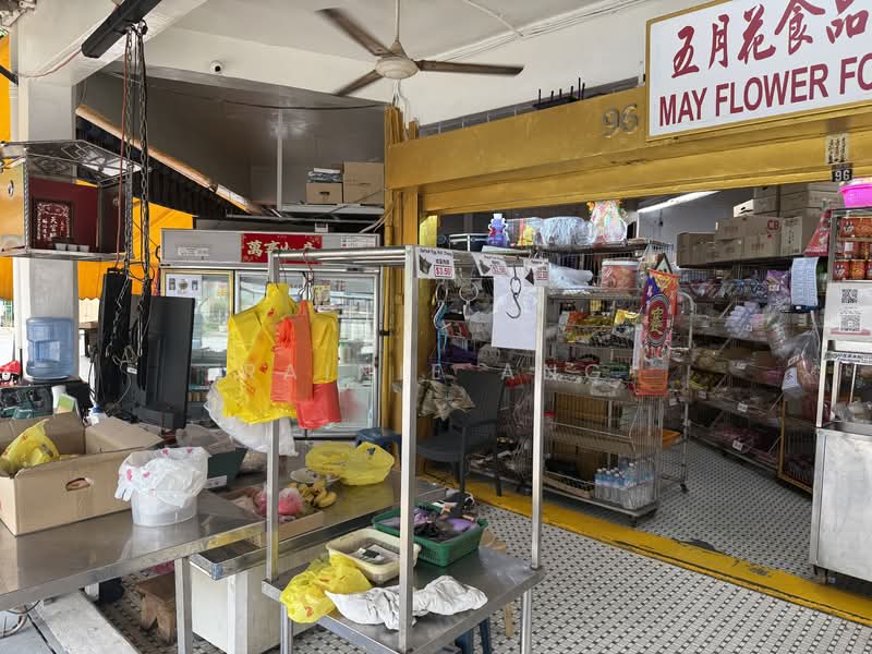 Commerical Shop Near Aljunied MRT, Lorong 27 Geylang Road, 947 sqft, Shop / Shophouse For Sale, by Rainie Ang, 500107927 - Interior - CommercialGuru.com.sg