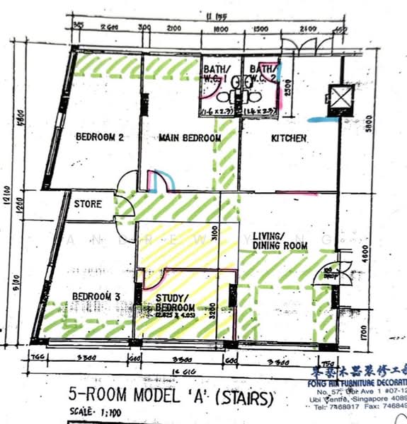 For Sale 229 Bishan Street 23
