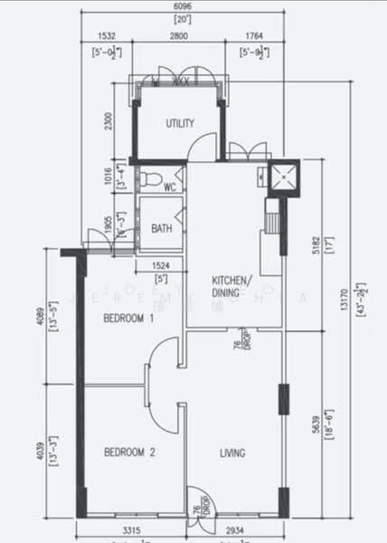 For Sale 13 Holland Drive