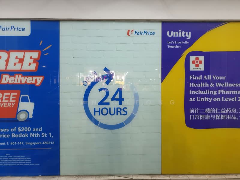 502 Bedok North Street 3, 502 Bedok North Street 3, Room Rental, 183 sqft, HDB Flat For Rent, by John Cheong, 500108266 - 24H NTUC Fairprice supermarket - PropertyGuru.com.sg