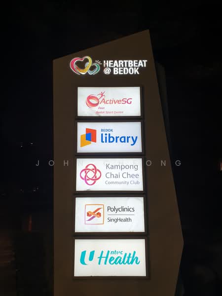 502 Bedok North Street 3, 502 Bedok North Street 3, Room Rental, 183 sqft, HDB Flat For Rent, by John Cheong, 500108266 - Lot of amenites nearby. - PropertyGuru.com.sg