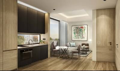 For Sale - 10 Evelyn