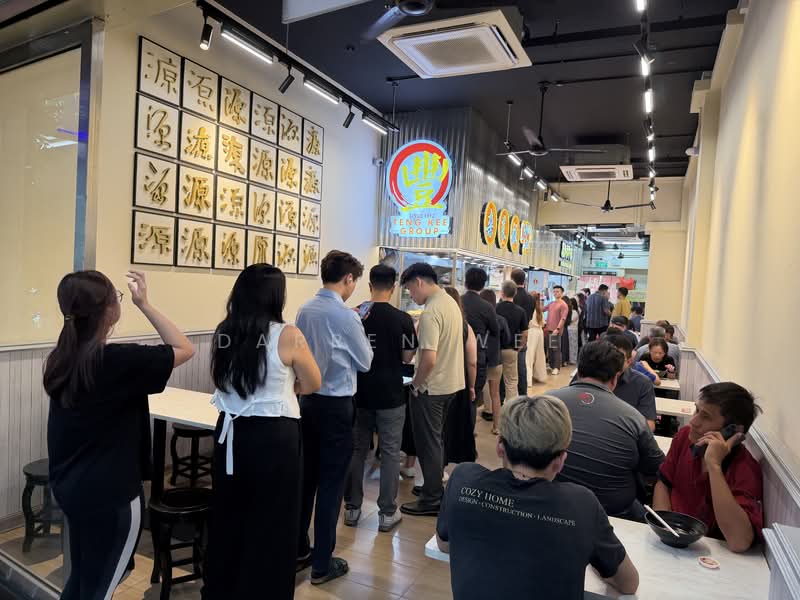 ⭐River Valley⭐ Spa / Medical / Minimart, River Valley / Clemenceau / Md Sultan, 1,565 sqft, Shop / Shophouse For Rent, by Darren Wee, 500108446 - Interior - CommercialGuru.com.sg