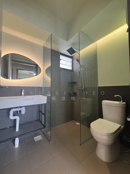 210B Clementi Avenue 6, 210B Clementi Avenue 6, Room Rental, 100 sqft, HDB Flat For Rent, by Annabel Yeo 杨洁桦, 500108505 - Bathroom - PropertyGuru.com.sg