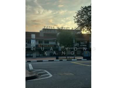 For Rent - 337A Bedok Road