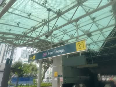 For Rent - 2A Kempas Road