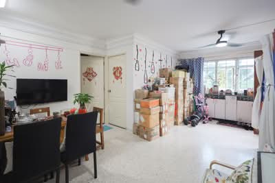 For Sale - 607 Ang Mo Kio Avenue 4