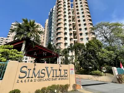 For Sale - Simsville