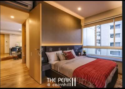 For Rent - The Peak @ Cairnhill II