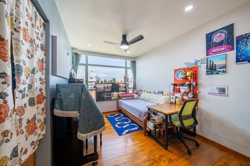 The Amery, 16 Lorong K Telok Kurau, 5 Bedrooms, 2,379 sqft, Condominium For Sale, by Caline Leong, 500108740 - PropertyGuru.com.sg