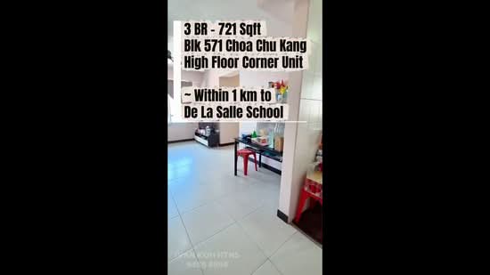 571 Choa Chu Kang Street 52, 571 Choa Chu Kang Street 52, 2 Bedrooms, 721 sqft, HDB Flat For Sale, by Ivan Koh, 500109017 - PropertyGuru.com.sg