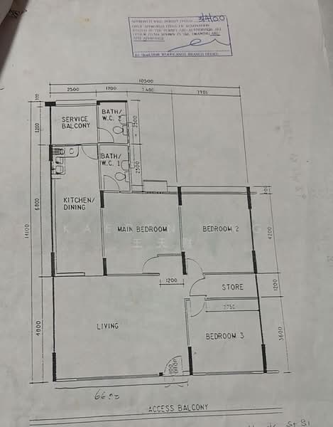871 Woodlands Street 81, 871 Woodlands Street 81, 3 Bedrooms, 1,237 sqft, HDB Flat For Sale, by Kaeden Ong 王天财, 500109133 - PropertyGuru.com.sg
