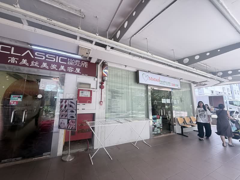 106A Punggol Field, 106A Punggol Field, 3 Bedrooms, 1,184 sqft, HDB Flat For Sale, by Nicole Wai, 500109319 - Amenities - PropertyGuru.com.sg