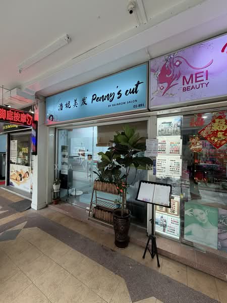 215 Ang Mo Kio Avenue 1, Avenue 1, 721 sqft, Shop / Shophouse For Rent, by Xavier Ng, 500109360 - CommercialGuru.com.sg