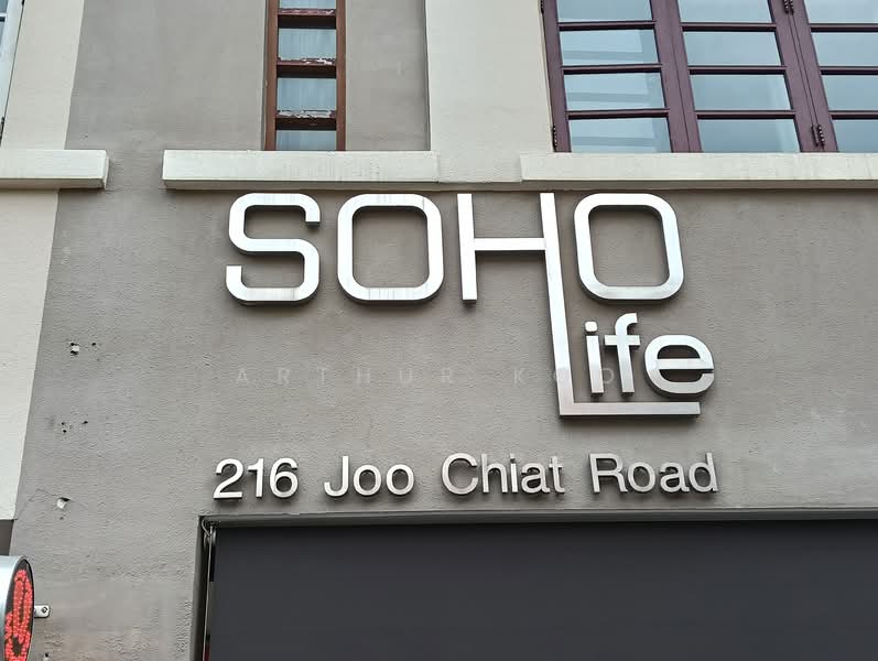 Soho Life, 216 Joo Chiat Road, 355 sqft, Other Retail For Sale, by Arthur Koo, 500109499 - CommercialGuru.com.sg