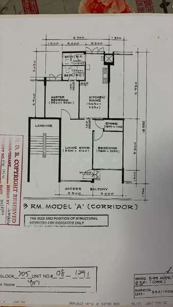 For Sale 205 Tampines Street 21