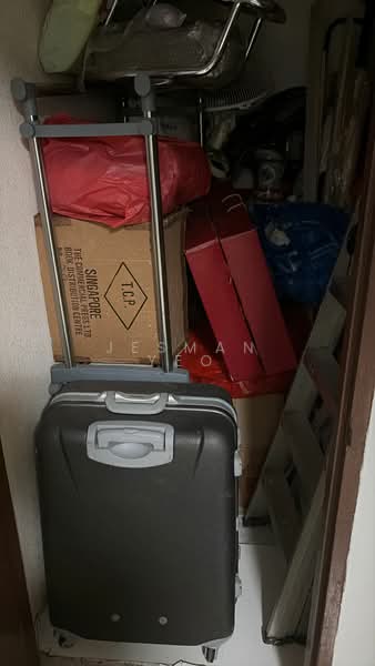 For Sale - 205 Tampines Street 21