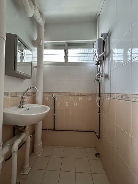 10 Haig Road, 10 Haig Road, Room Rental, 80 sqft, HDB Flat For Rent, by Wong Chang Yeh, 500109510 - Bathroom - PropertyGuru.com.sg