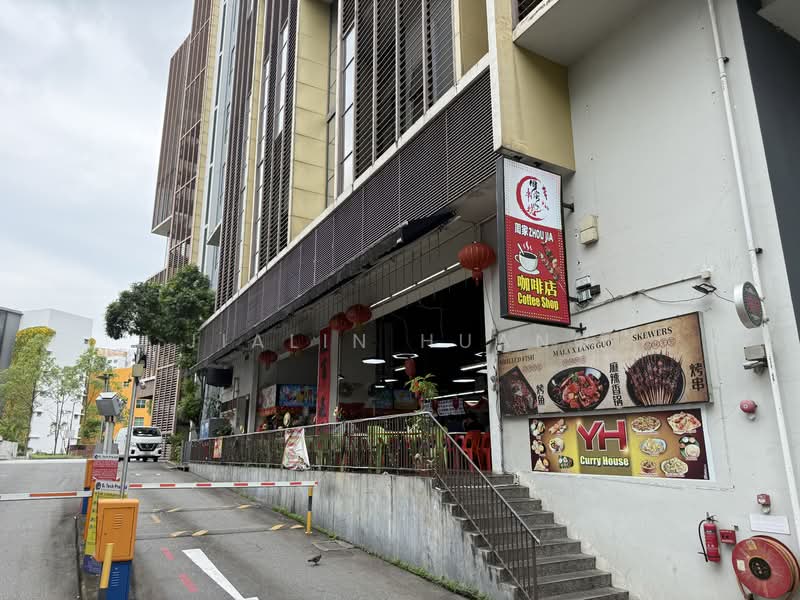 Woodlands Horizon, 31 Woodlands close, 4,779 sqft, Food & Beverage For Sale, by Jialin Huang, 500109732 - CommercialGuru.com.sg
