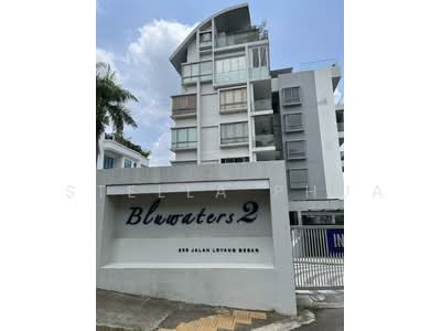 For Sale - Bluwaters 2