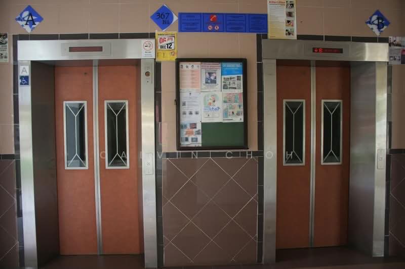 367 Corporation Drive, 367 Corporation Drive, 4 Bedrooms, 1,315 sqft, HDB Flat For Sale, by Calvin Choh, 500109849 - Corridor - PropertyGuru.com.sg