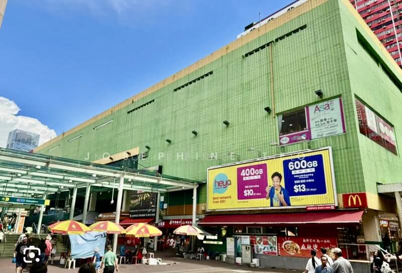 People's Park Complex, 1 Park Road, 624 sqft, Other Retail For Sale, by Neo Beng Lee, 500109873 - Exterior - CommercialGuru.com.sg