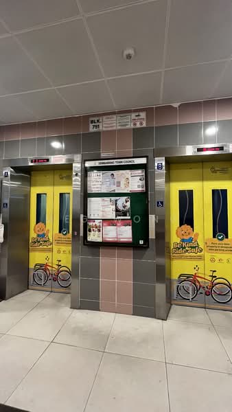 751 Woodlands Circle, 751 Woodlands Circle, 3 Bedrooms, 1,098 sqft, HDB Flat For Sale, by Meg Wong, 500109938 - Lift lobby - PropertyGuru.com.sg