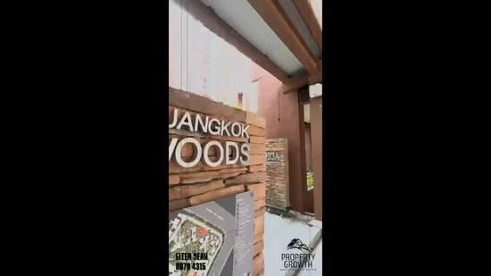 993A Buangkok Link, 993A Buangkok Link, 3 Bedrooms, 1,001 sqft, HDB Flat For Sale, by Eleen Seah, 500110048 - PropertyGuru.com.sg